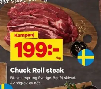 City Gross Chuck Roll steak erbjuda