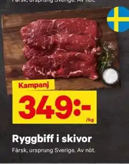 City Gross Ryggbiff i skivor erbjuda