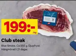 City Gross Club steak erbjuda