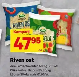 City Gross Riven ost erbjuda