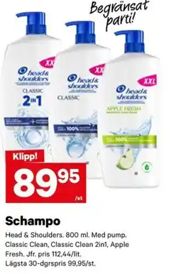 City Gross Schampo erbjuda