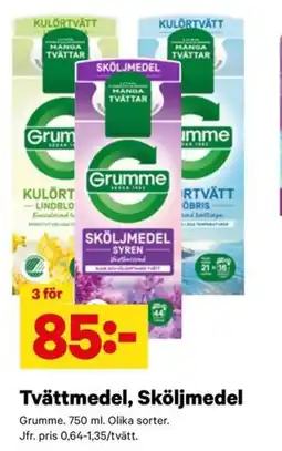 City Gross Tvättmedel, Sköljmedel erbjuda