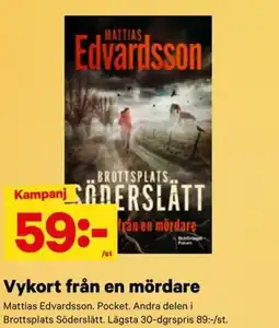 City Gross Vykort från en mördare erbjuda