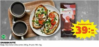 Coop Extra Snabbkaffe erbjuda