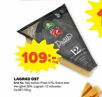 Coop Forum Lagrad ost erbjuda