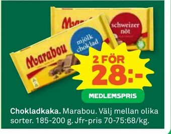 Coop Daglivs Chokladkaka erbjuda