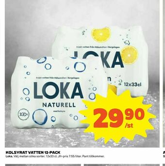 Coop Daglivs Kolsyrat vatten 12-pack erbjuda