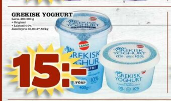 Din Mat Grekisk yoghurt erbjuda