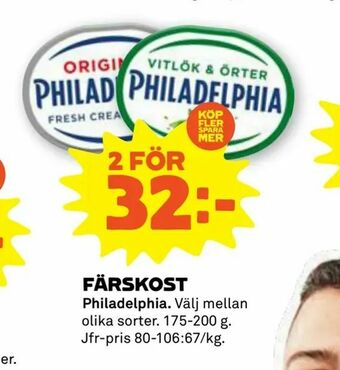 Stora Coop Färskost erbjuda