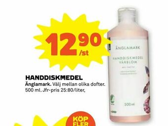 Stora Coop Handdiskmedel erbjuda