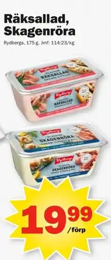 Pekås Rydbergs Räksallad, Skagenröra erbjuda