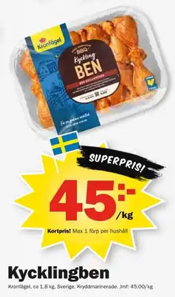 Pekås Kronfågel Kycklingben erbjuda