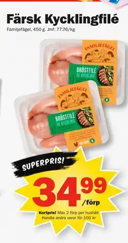Pekås Färsk Kycklingfilé, Medlemspris erbjuda