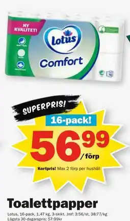 Pekås Toalettpapper, Medlemspris erbjuda