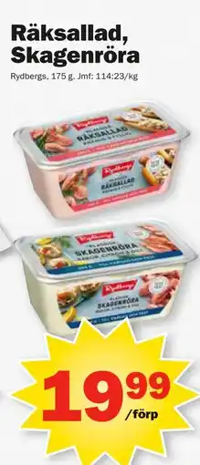Pekås Räksallad, Skagenröra erbjuda
