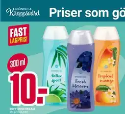 ÖoB SOFT DUSCHKRÄM erbjuda