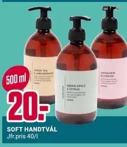 ÖoB SOFT HANDTVÅL erbjuda
