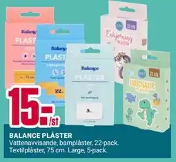 ÖoB BALANCE PLÅSTER erbjuda