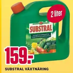 ÖoB SUBSTRAL VÄXTNÄRING erbjuda