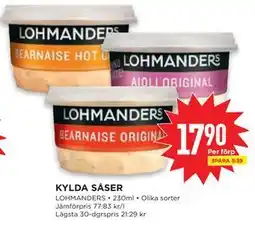 Willys KYLDA SÅSER erbjuda