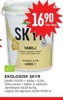 Willys EKOLOGISK SKYR erbjuda