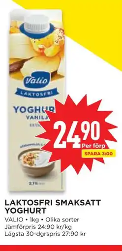 Willys LAKTOSFRI SMAKSATT YOGHURT erbjuda
