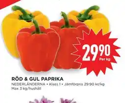 Willys RÖD & GUL PAPRIKA erbjuda