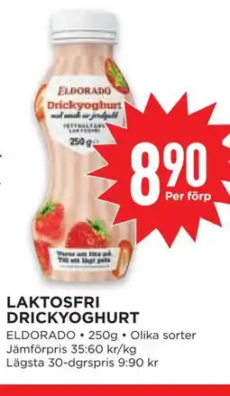 Willys LAKTOSFRI DRICKYOGHURT erbjuda