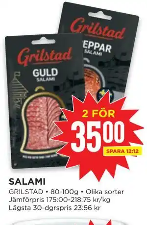 Willys SALAMI erbjuda