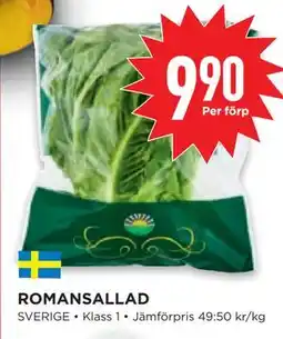 Willys ROMANSALLAD erbjuda