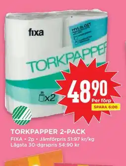 Willys TORKPAPPER 2-PACK erbjuda