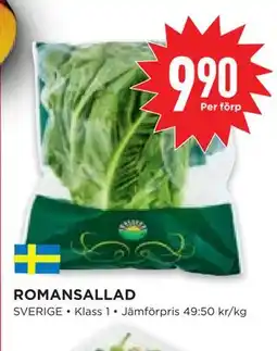 Willys Hemma ROMANSALLAD erbjuda