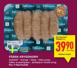 Willys Hemma FÄRSK KRYDDKORV, Medlemspris erbjuda