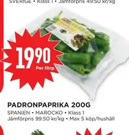 Willys Hemma PADRONPAPRIKA 200G erbjuda