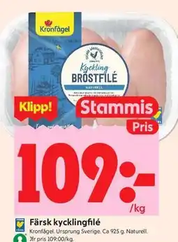 ICA Kvantum Färsk kycklingfilé, Medlemspris erbjuda