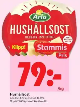 ICA Kvantum Hushållsost, Medlemspris erbjuda