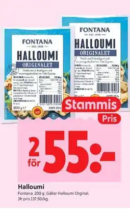 ICA Kvantum Halloumi, Medlemspris erbjuda