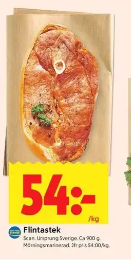 ICA Kvantum Flintastek erbjuda