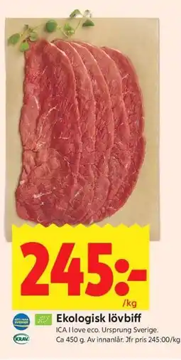ICA Kvantum Ekologisk lövbiff erbjuda