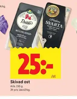 ICA Kvantum Skivad ost erbjuda