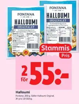 ICA Kvantum Halloumi, Medlemspris erbjuda
