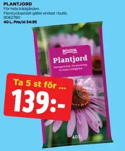 Jem&Fix PLANTJORD erbjuda