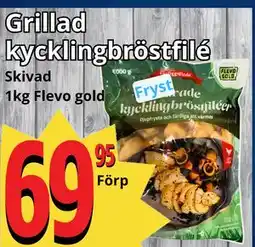 Supergrossen Grillad kycklingbröstfilé erbjuda