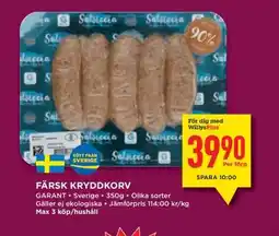 Willys Hemma Färsk kryddkorv erbjuda