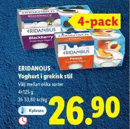 Lidl Eridanous Yoghurt i grekisk stil erbjuda