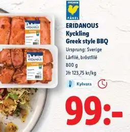 Lidl ERIDANOUS Kyckling Greek style BBQ erbjuda