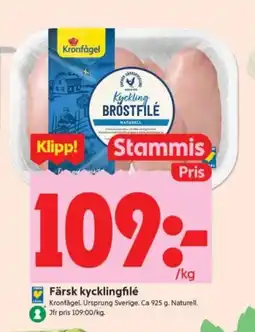 ICA Supermarket Färsk kycklingfilé erbjuda