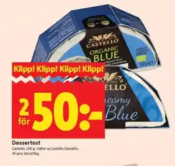 ICA Supermarket Dessertost erbjuda