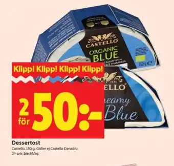 ICA Supermarket Dessertost erbjuda