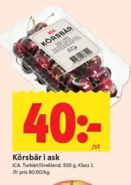 ICA Supermarket Körsbär i ask erbjuda